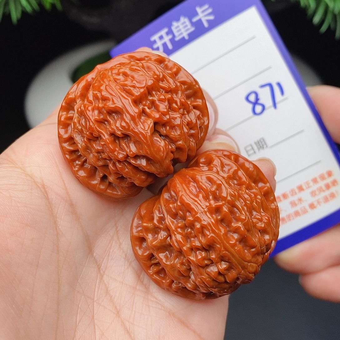 把件文玩核桃39球白871