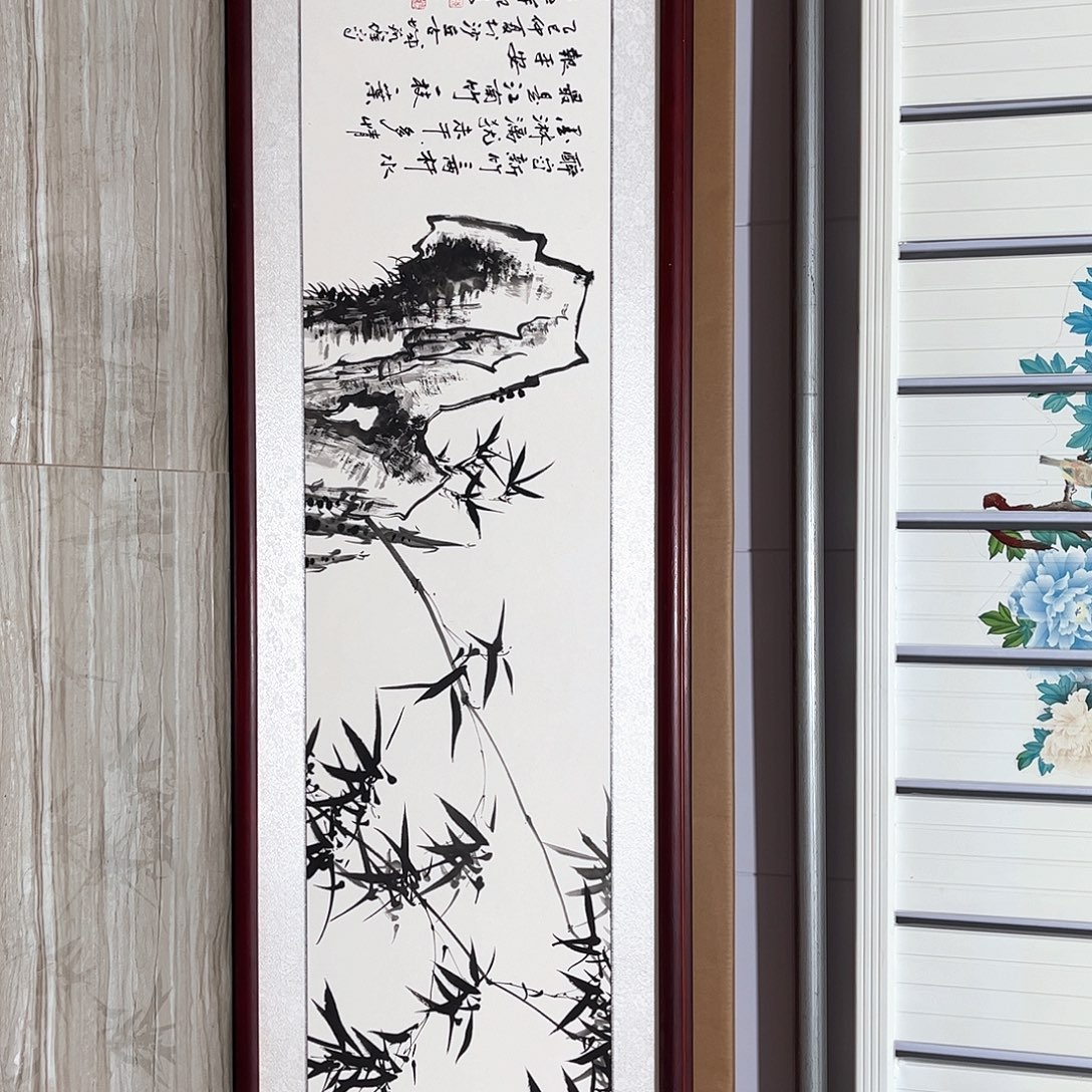 国画书画作品带框163×48