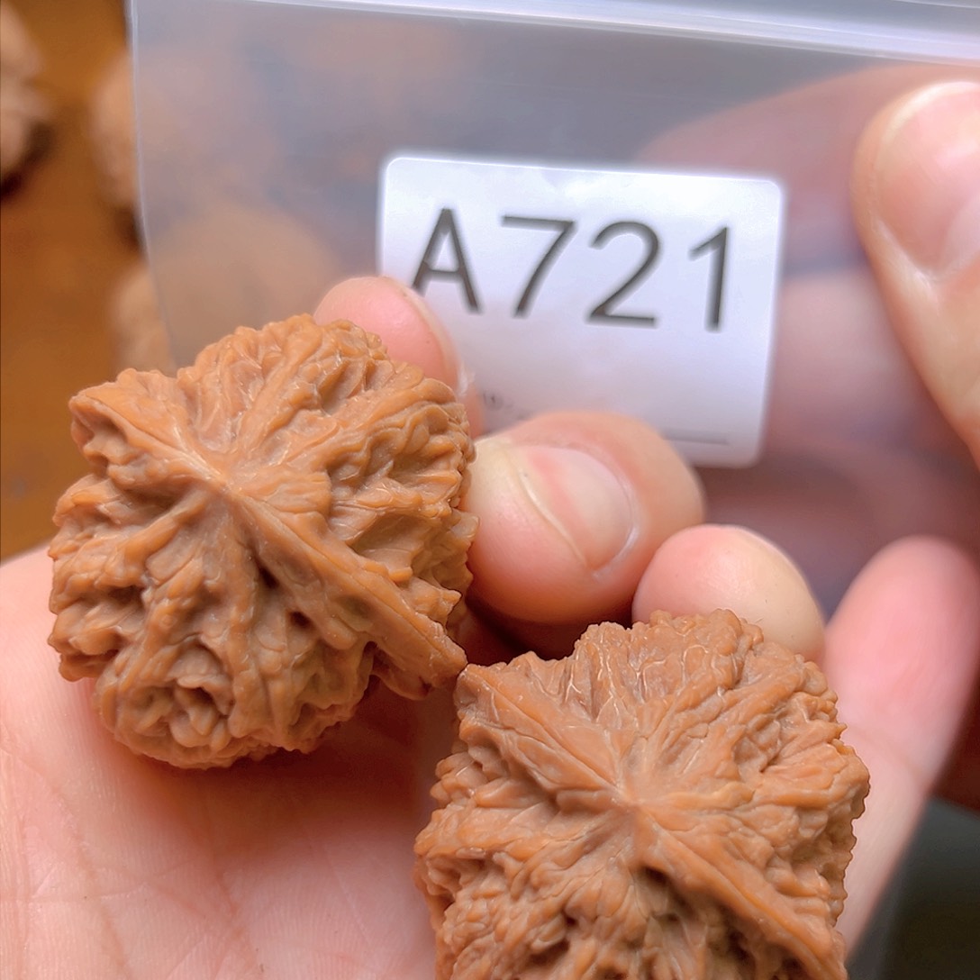 文玩核桃吊坠38野牛