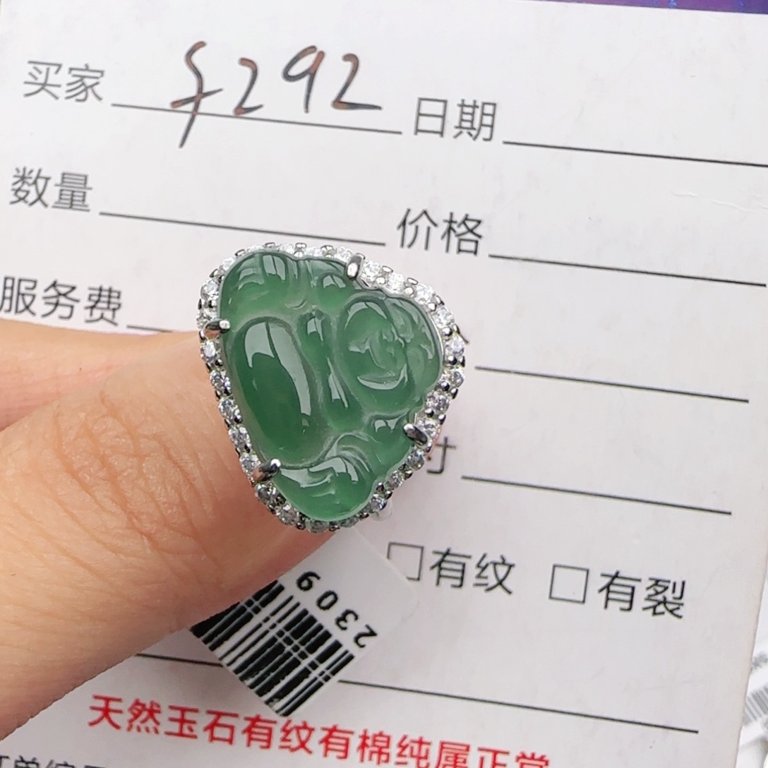 翡翠戒指银S925镶嵌戒指