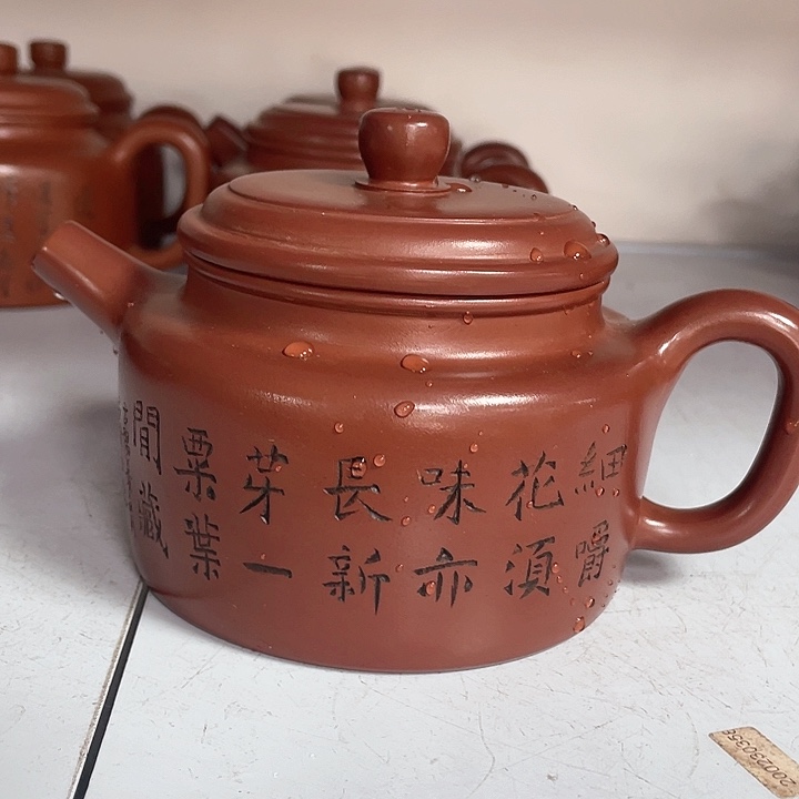 紫砂茶壶500cc宜兴紫砂壶