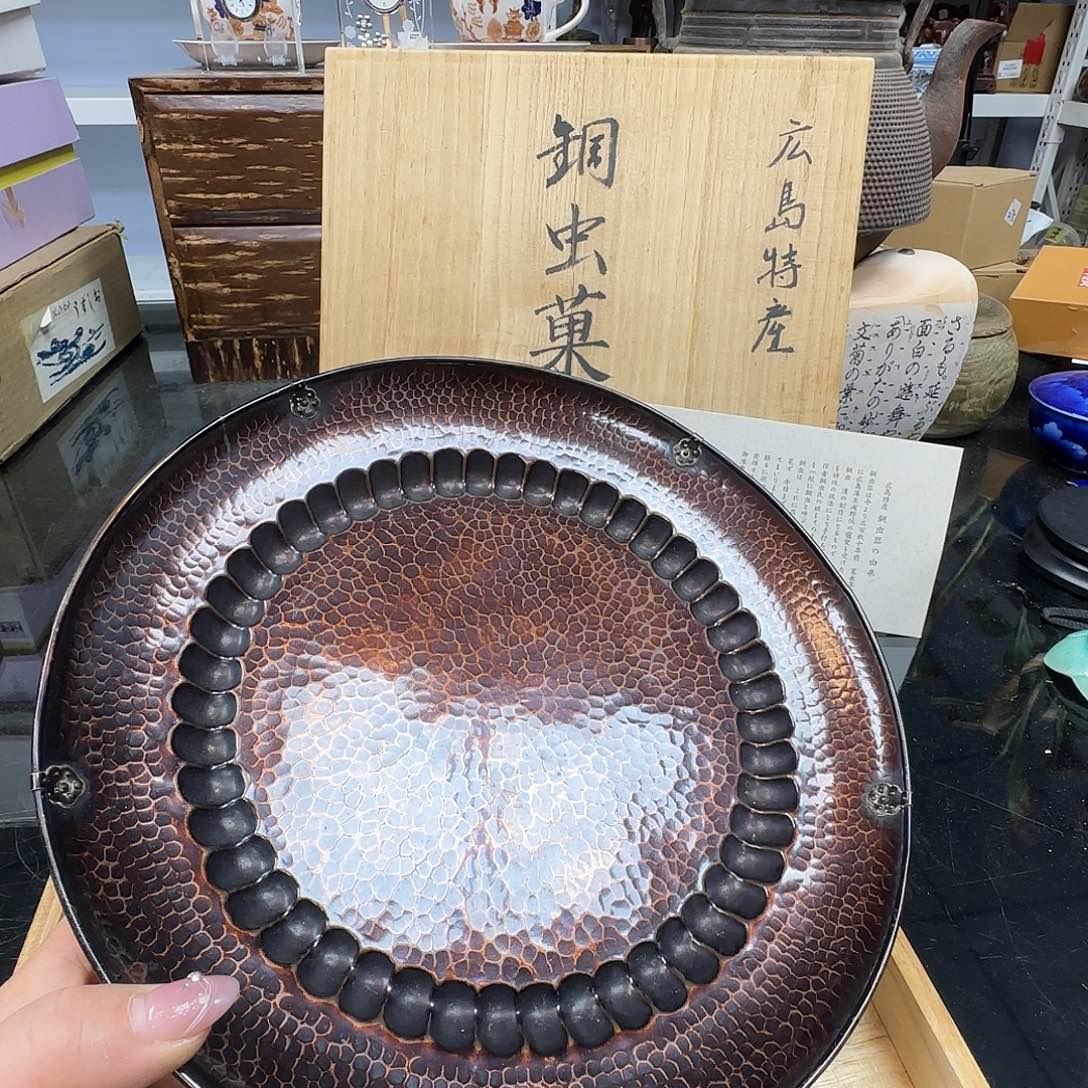 中古物品 天天开新95