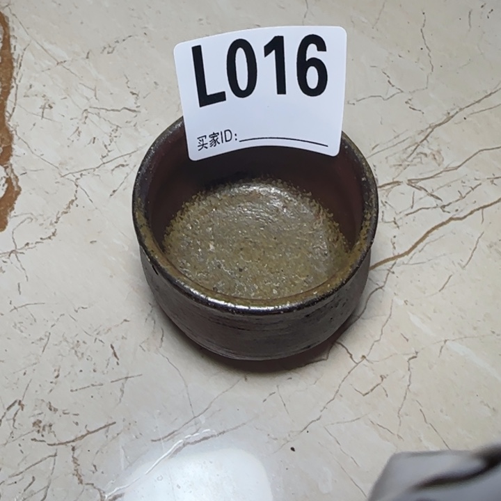 备前烧作品备前烧作品有伤