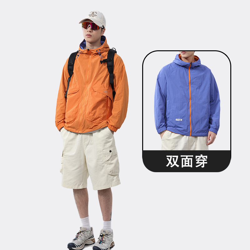 【艾格】双面穿防晒衣UPF50+夏季带帽潮流工装风男女同款外套