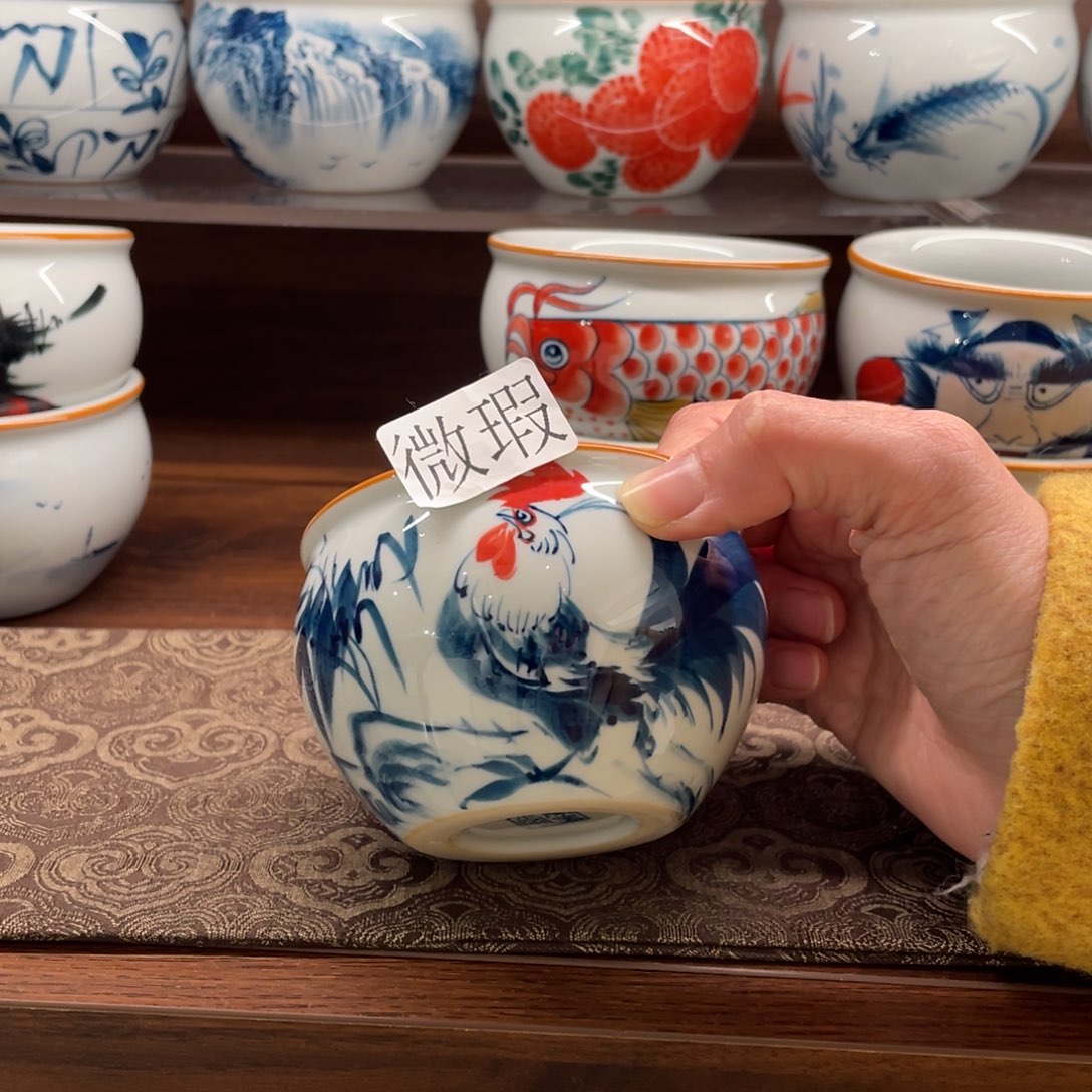 微瑕纯手绘釉下彩