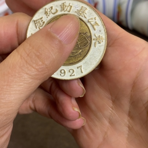 摆件景德镇陶瓷艺术