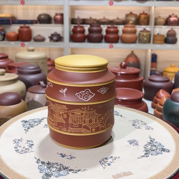 紫砂茶叶罐茶叶罐