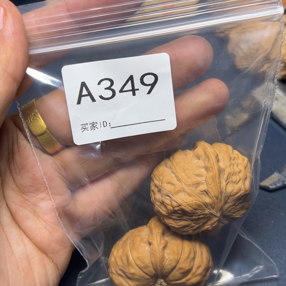 随***风手串/手链核桃哈哈哈哈
