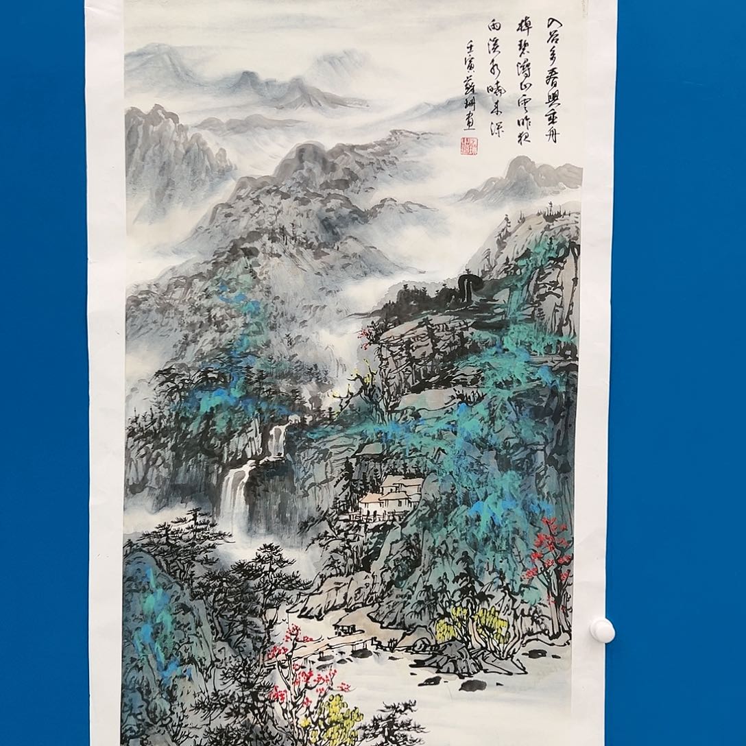 国画苏珊展览原作