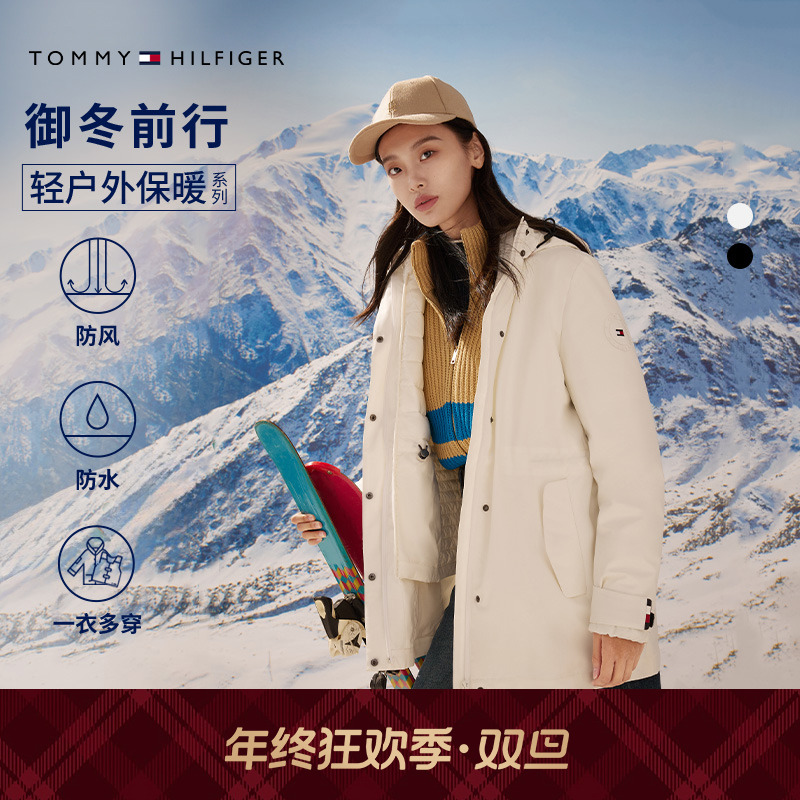 【防风防水】Tommy25秋冬女三合一耐磨功能连帽御寒棉服夹克43328