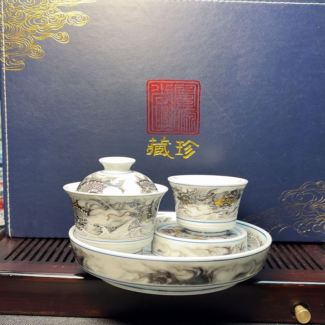 景德镇陶瓷茶具套装加礼盒88888888