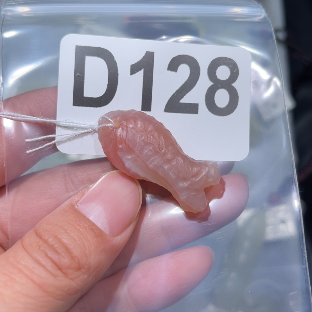 玛瑙/玉髓合金颈饰