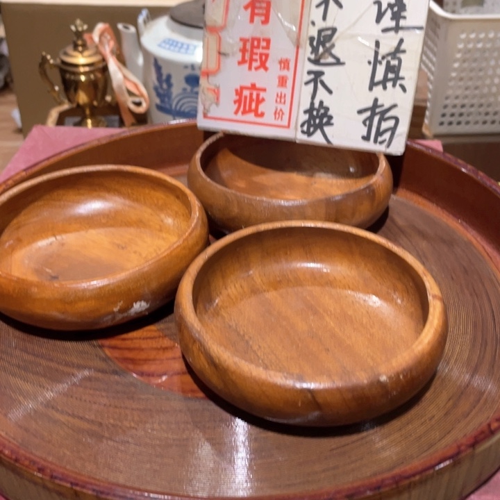 大****部工艺品工艺美术品