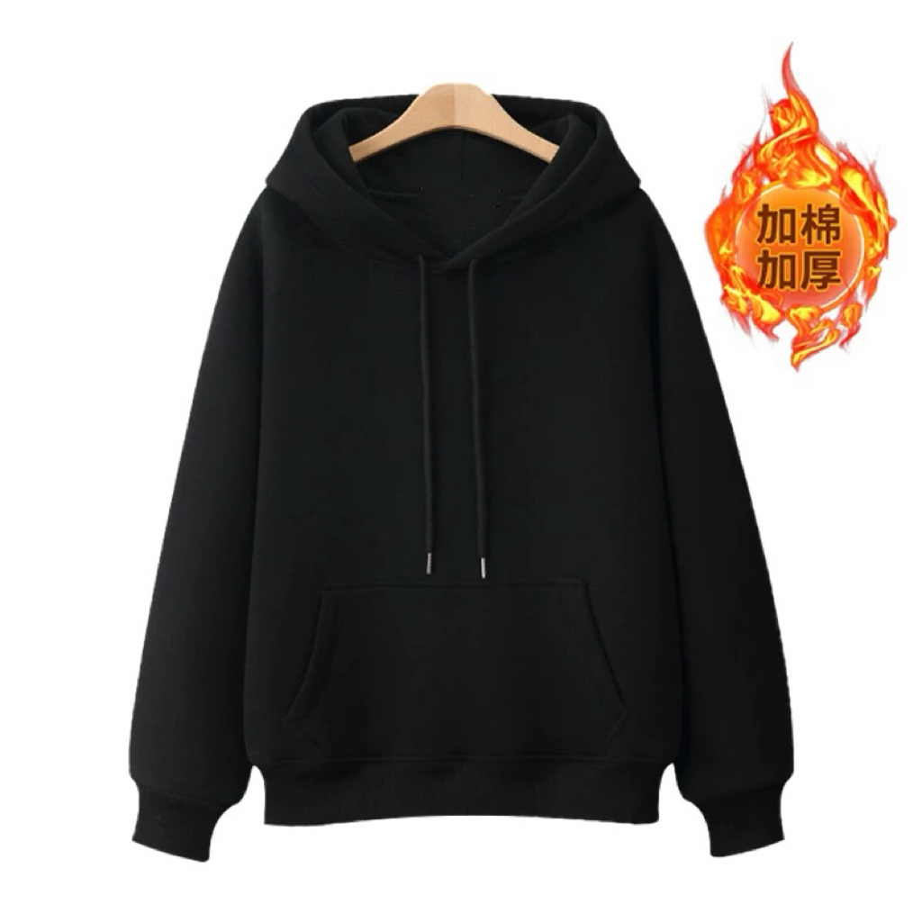 【加绒加厚】纯色保暖baby绒休闲连帽百搭卫衣 A（6006）