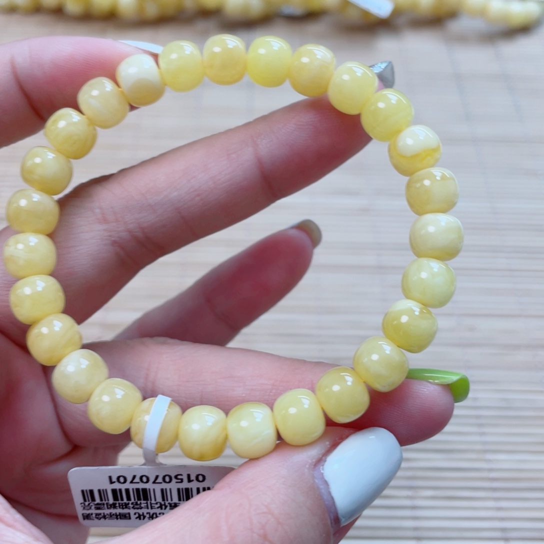 裸石蜜蜡未镶嵌蜜蜡54