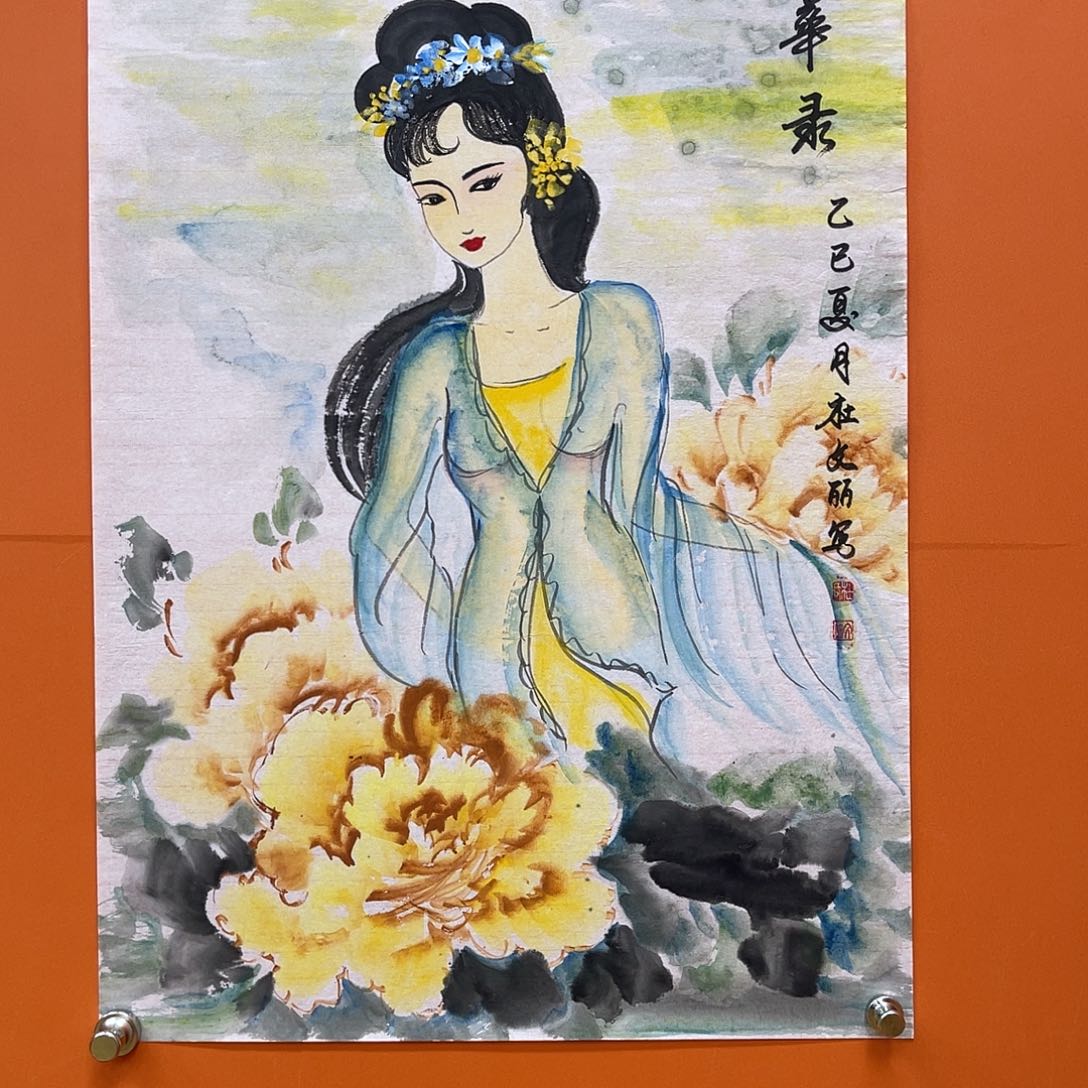 国画艺术家 真人1111111111