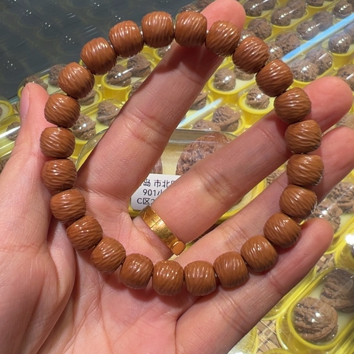 猴头核桃手串1.0云锦