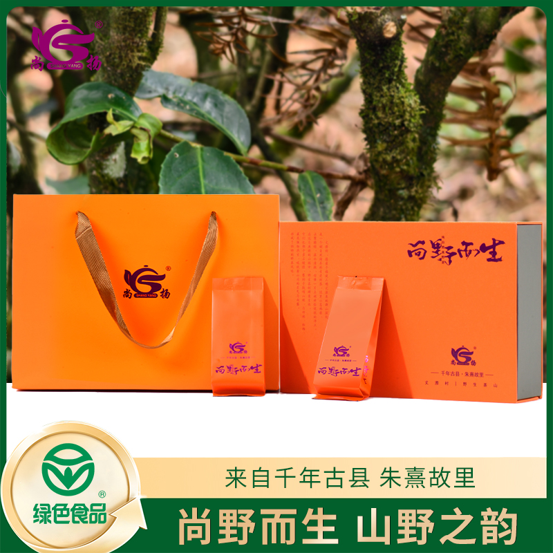 纯自然真山野来自深山丛林山野红茶