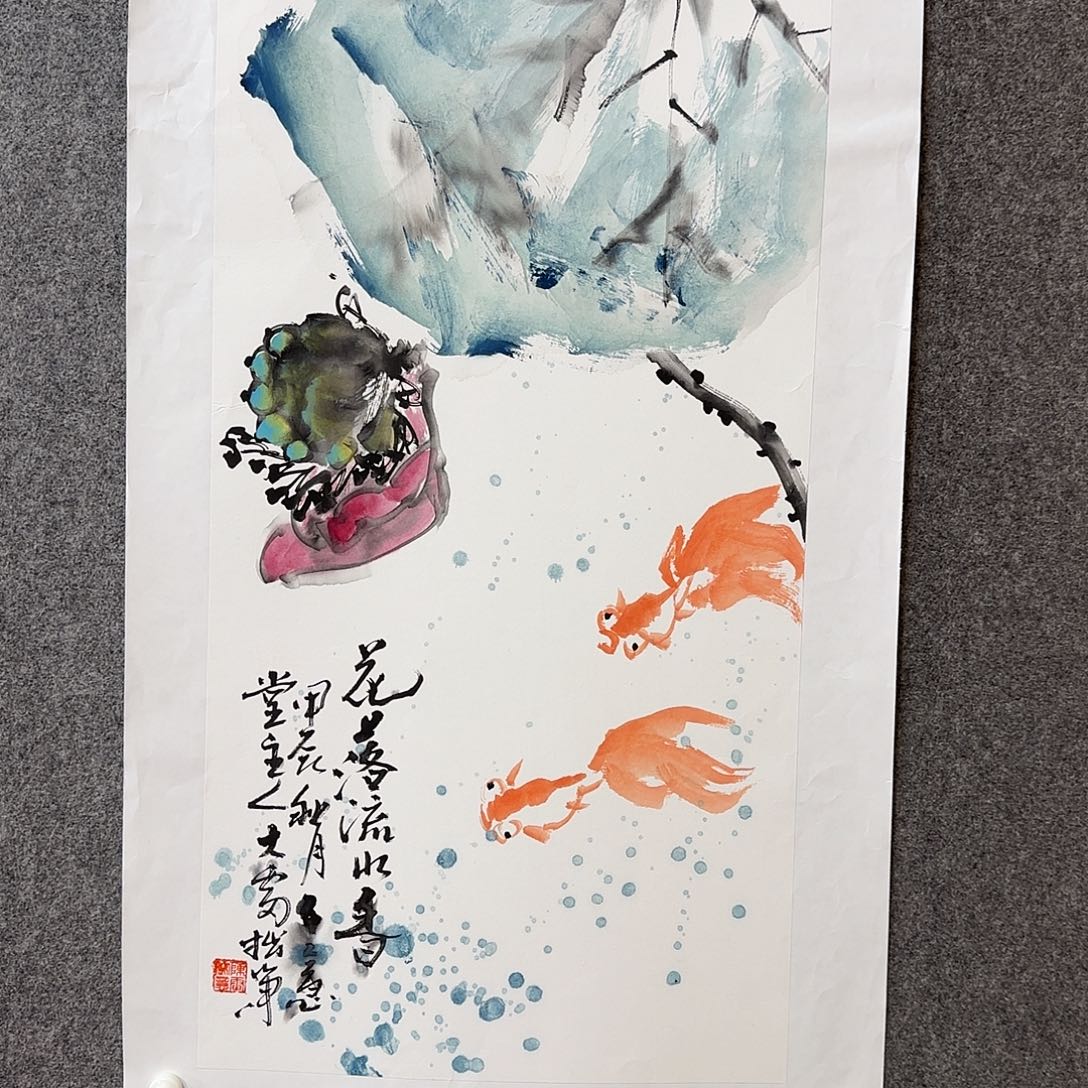 国画大雷老师手绘作品