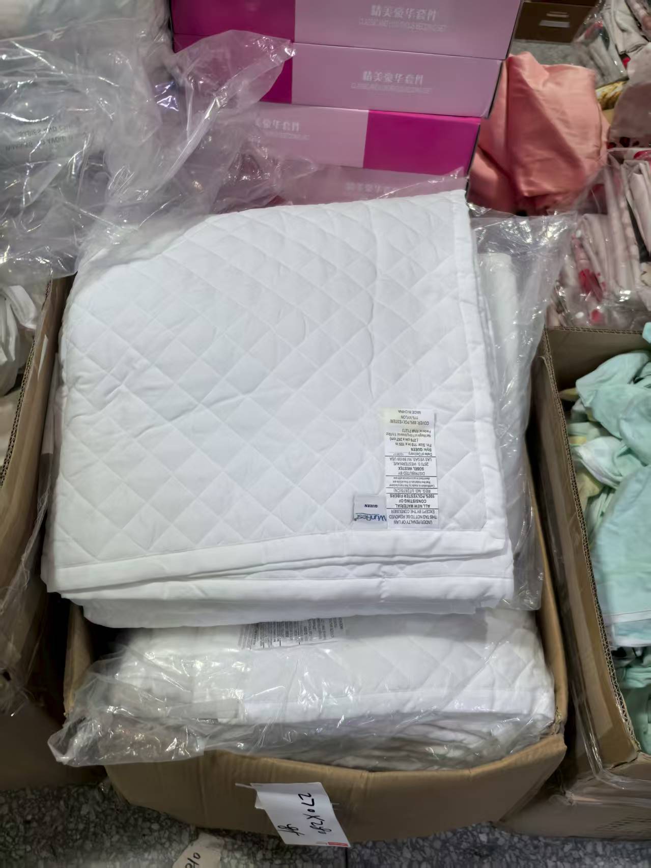 《厚广家》3楼270×280白色大号超软化纤绗缝床盖/盖毯 发1张
