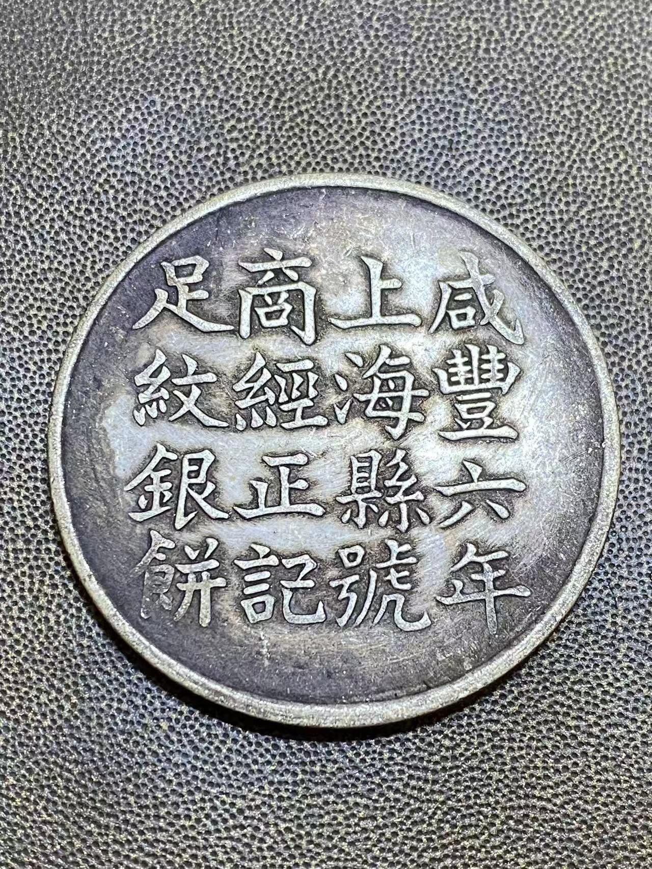 M297精选手工摆件现代仿古复古工艺摆件