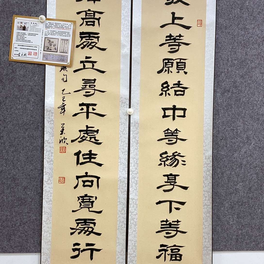 书法书法作品书法作品