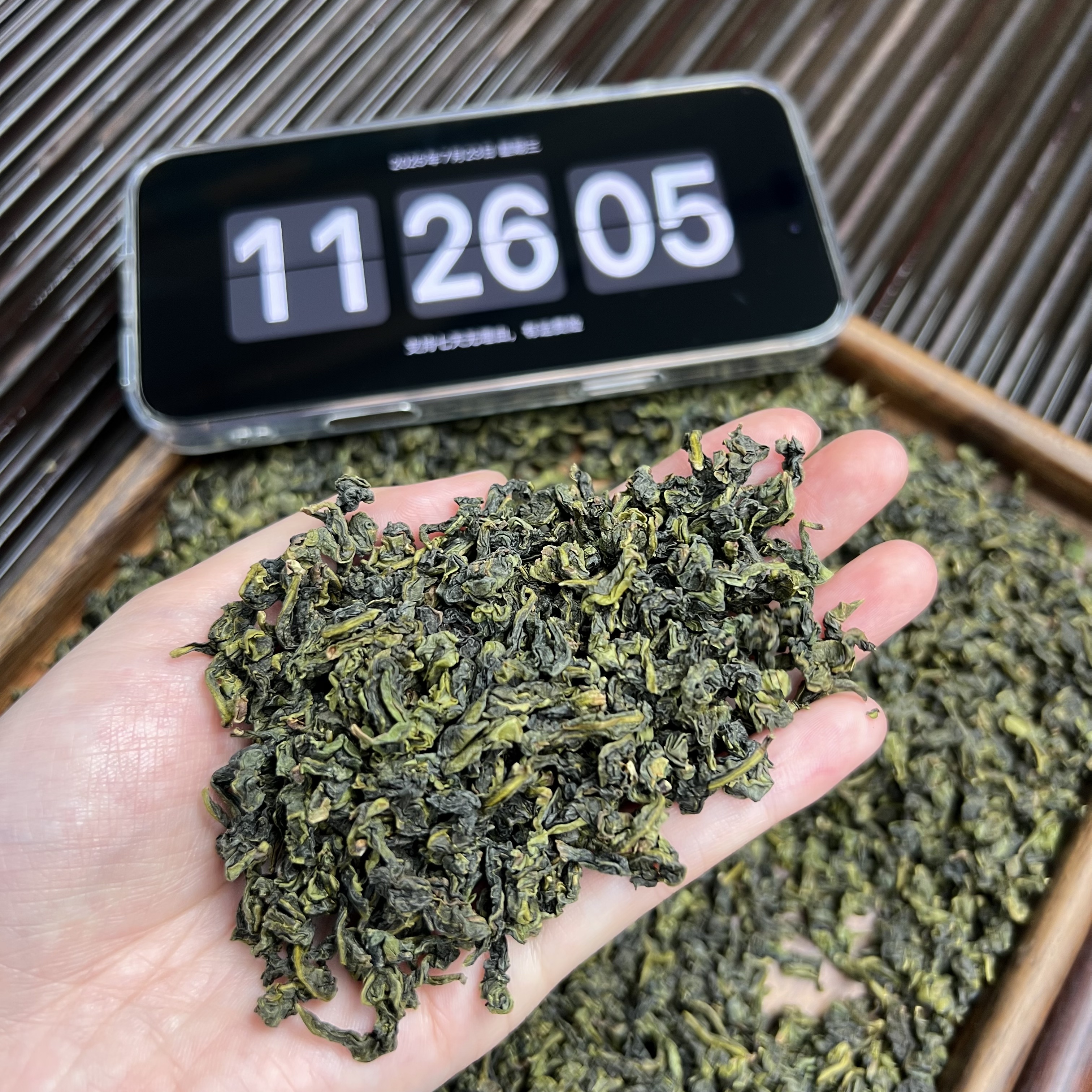 2025春茶安溪红心铁观音 小鹿收茶 正味兰花香乌龙茶 7月23