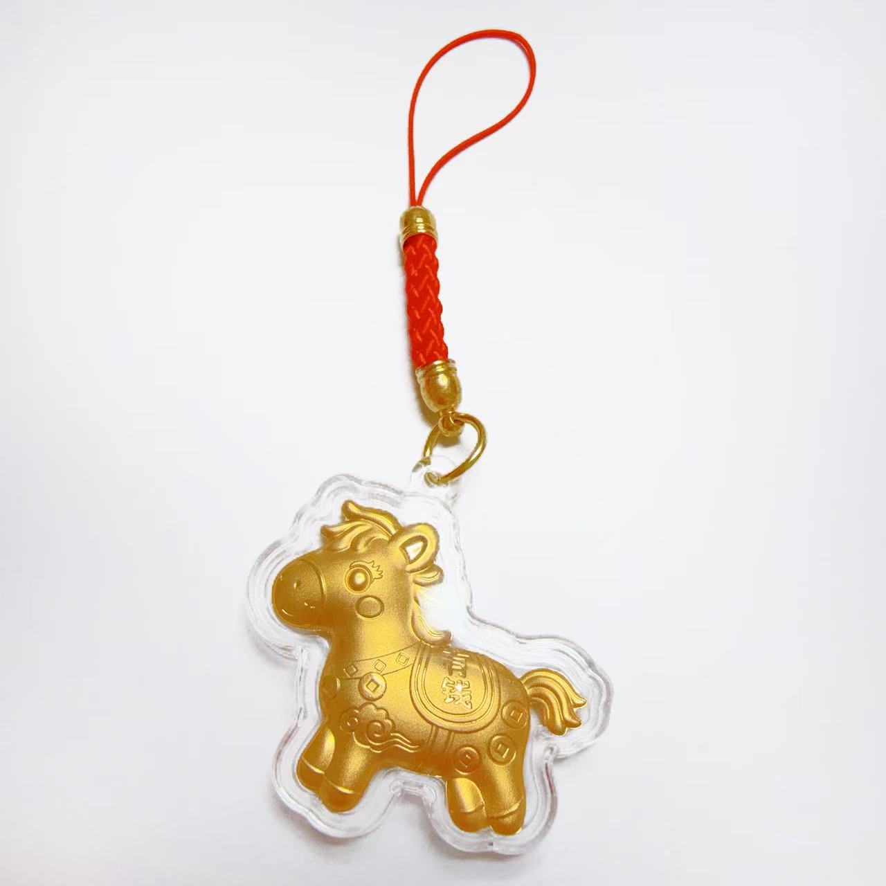 含金工艺品【AZ】含金马上有钱手机挂钥匙挂