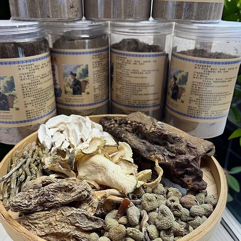 苗顶鼎苗青植物磨粉（代客磨粉300克/罐）
