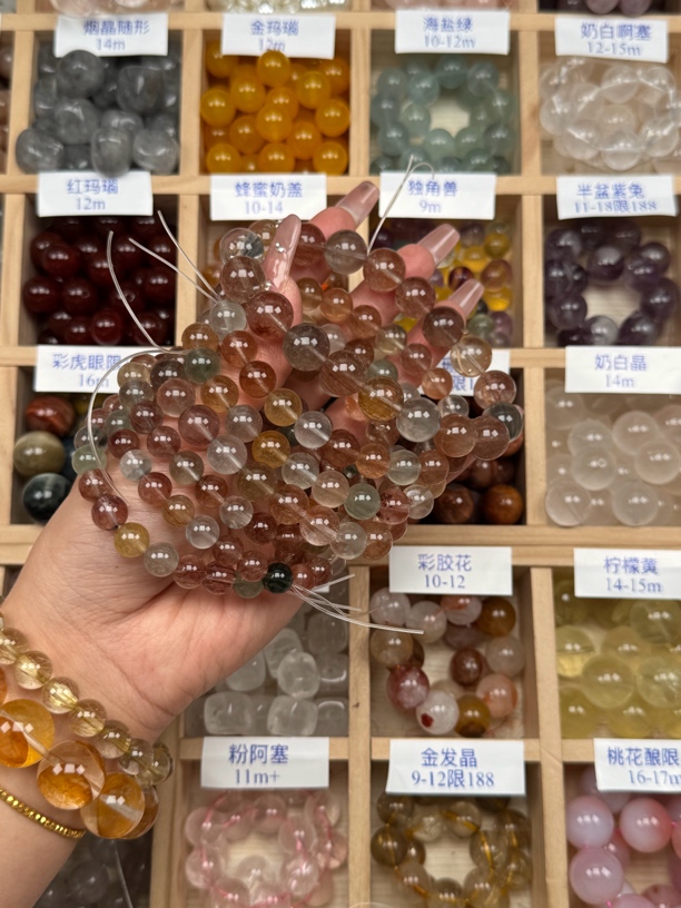 天然透体彩兔毛手串