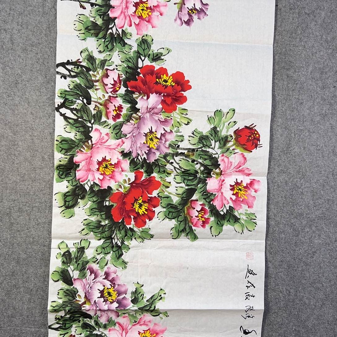 国画406 牡丹等植物资源优势显著突出