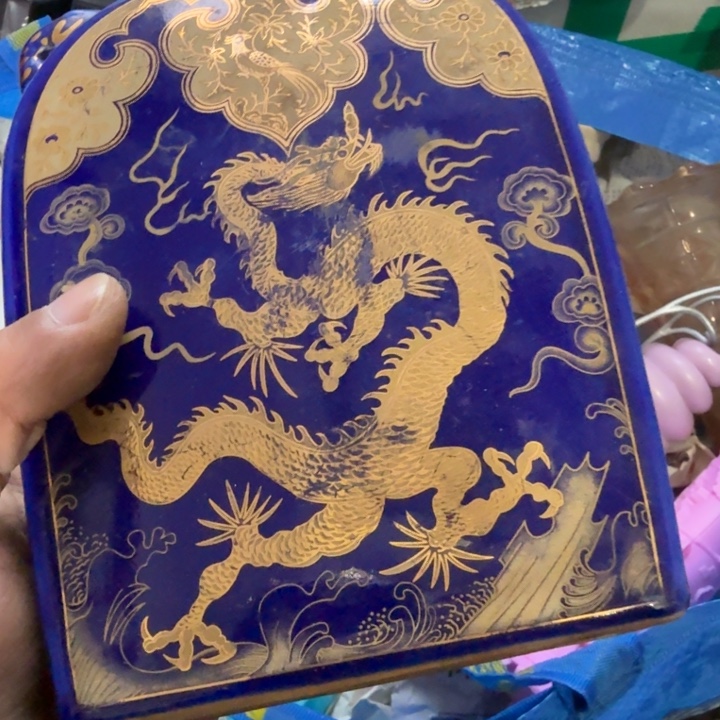旧***光1偏远地区不包邮的