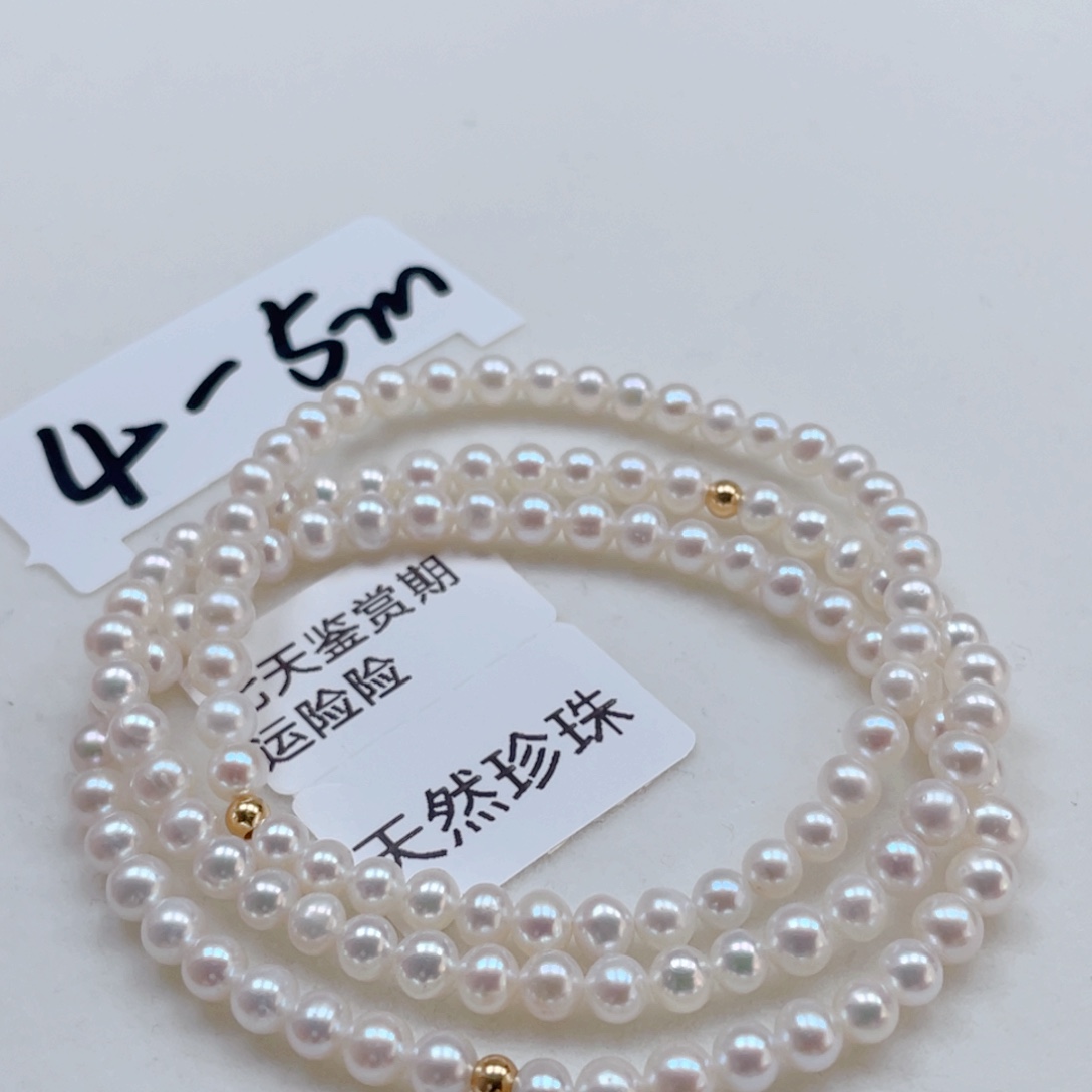 手链淡水珍珠银S925镶嵌