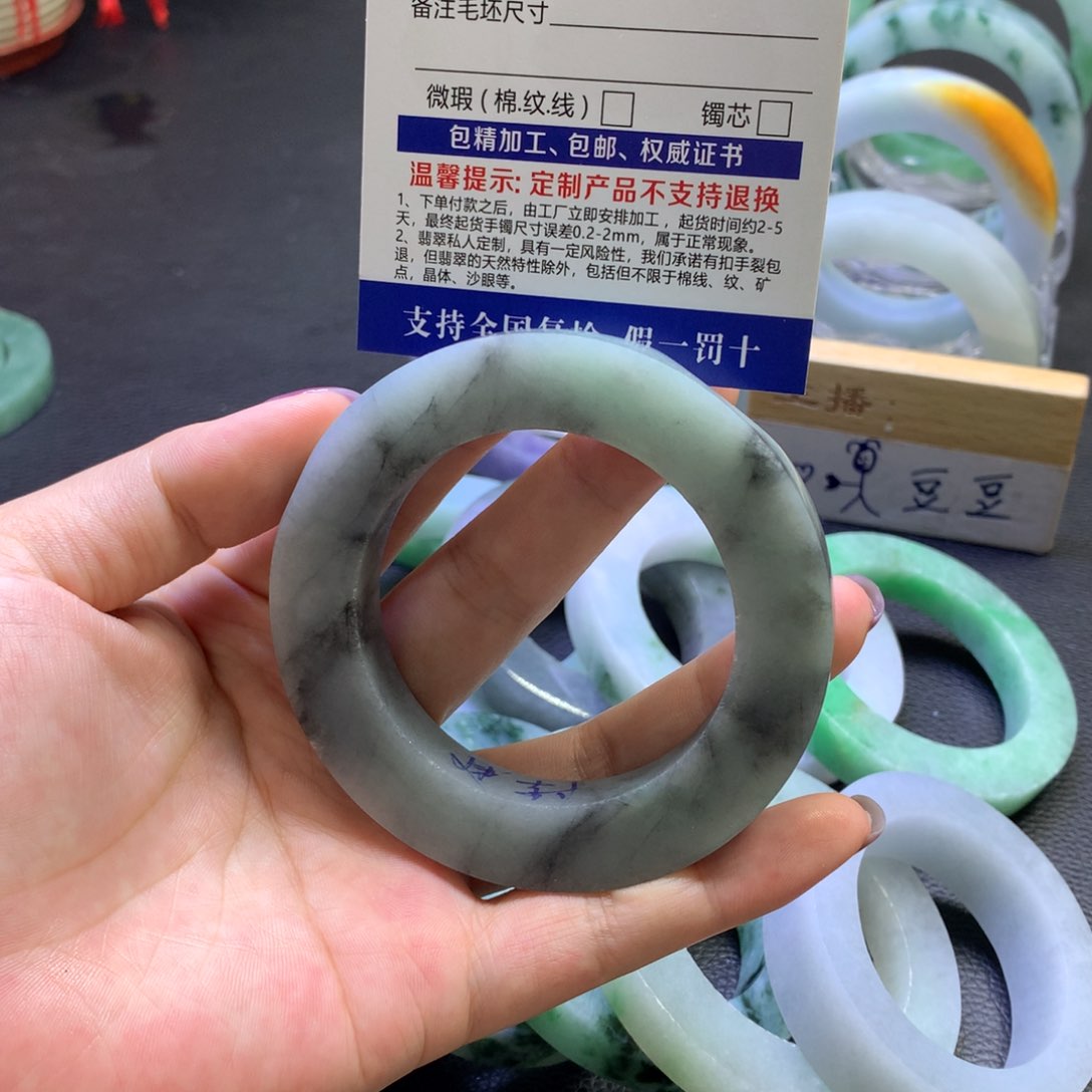 未镶嵌翡翠定制翡翠