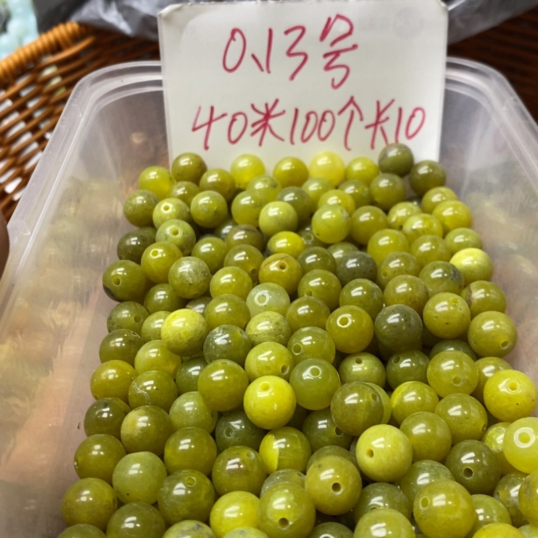 蛇纹石玉挂坠未镶嵌