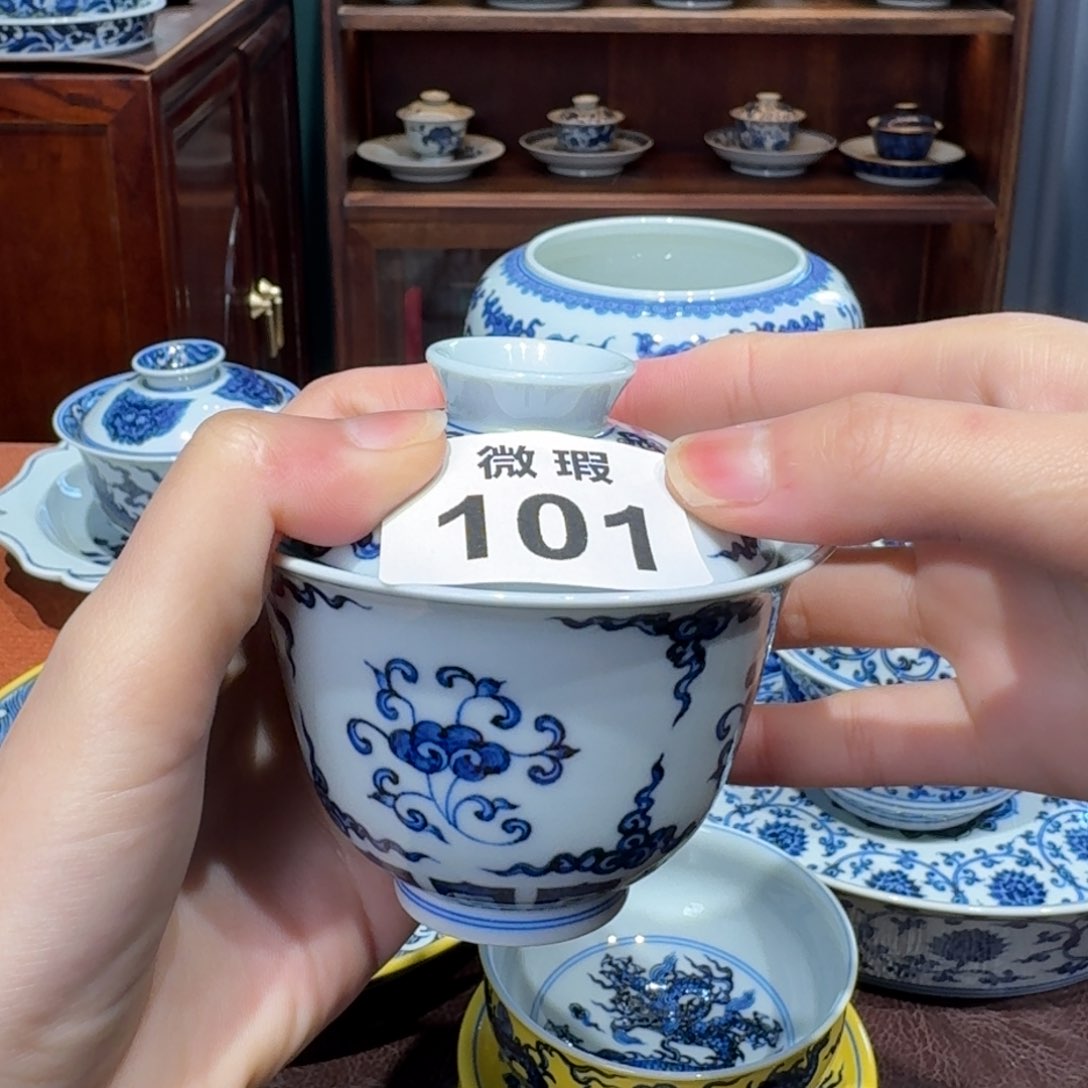 青花雯华堂手绘盖碗微瑕