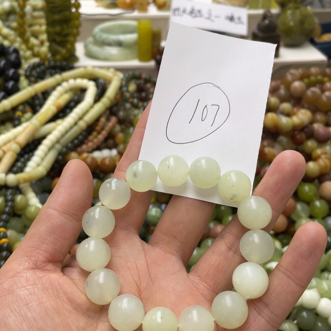 蛇纹石玉手链未镶嵌