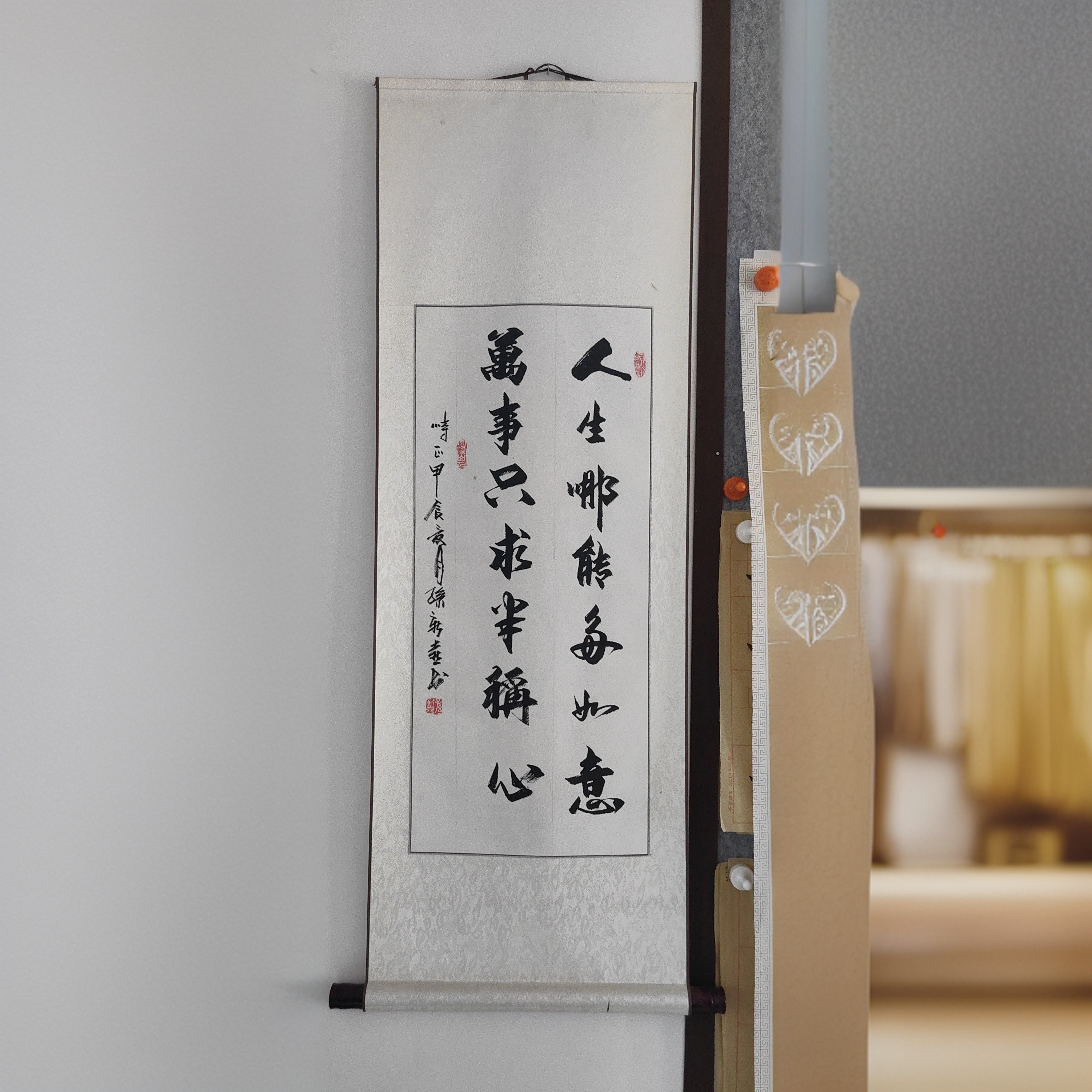 书法适合客厅茶室装饰