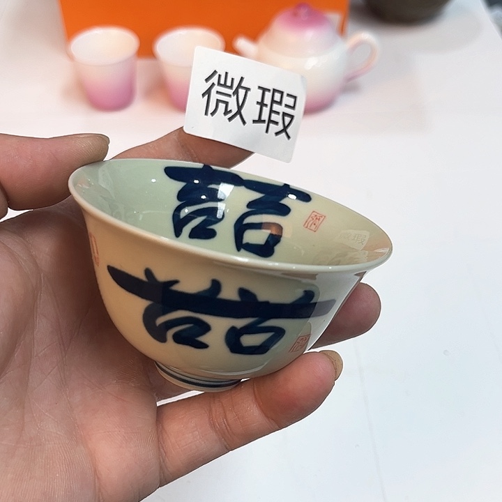 陶瓷陶瓷陶瓷陶瓷