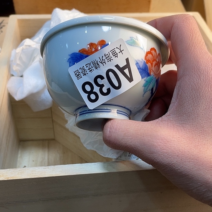 ****少瓷片888888888888 038