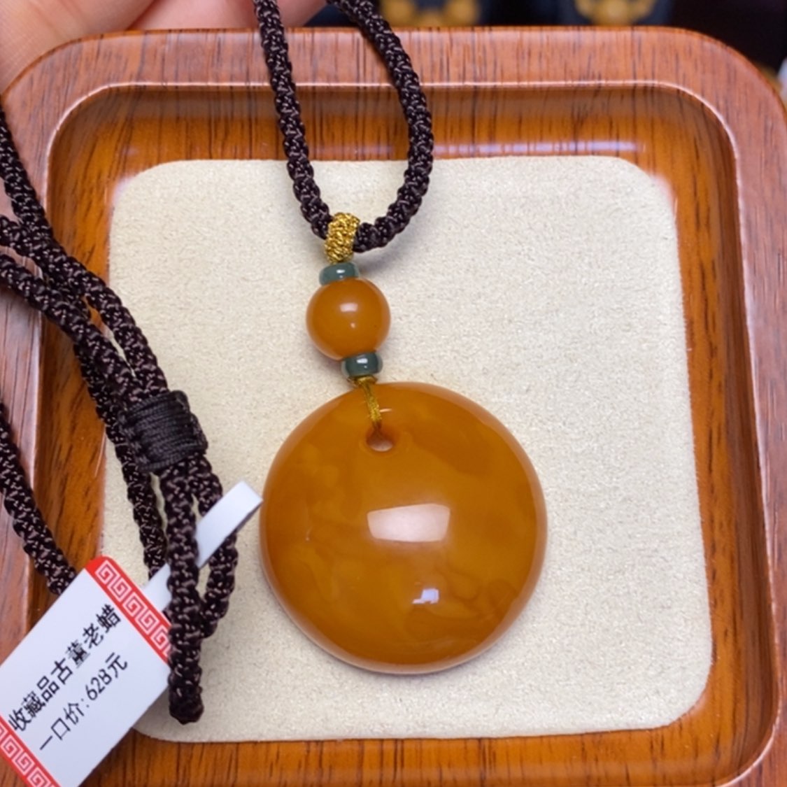 【闪购商品】蜜蜡颈饰未镶嵌项链