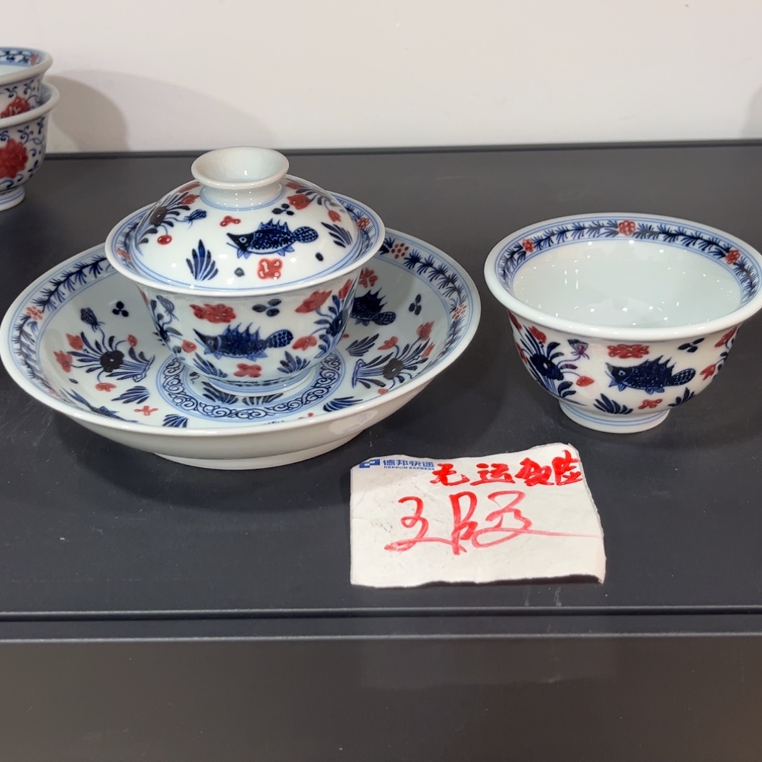 青花釉里红鱼藻三件套