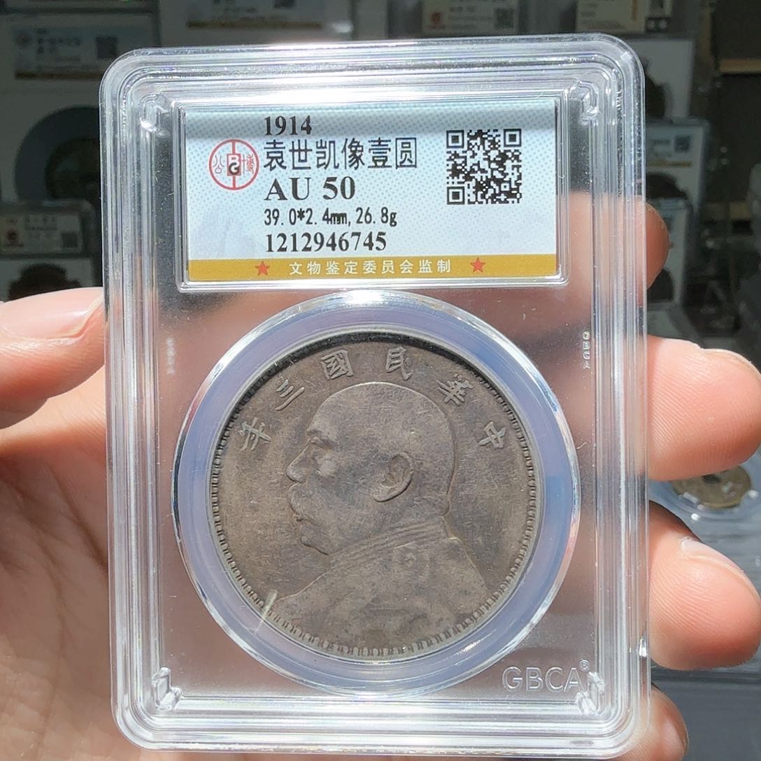 银明****4大头一个小师妹31