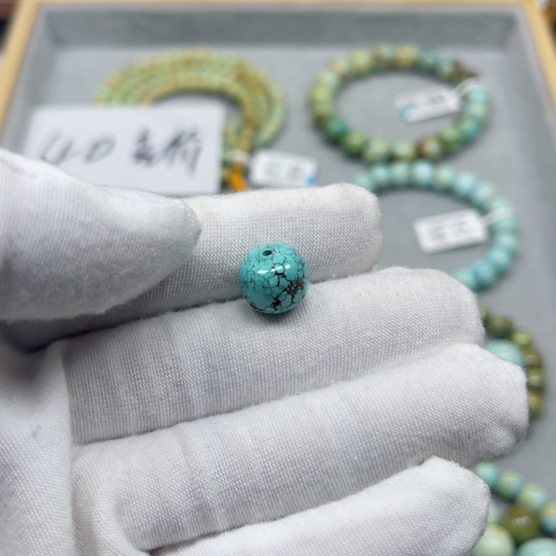 绿松石挂件未镶嵌