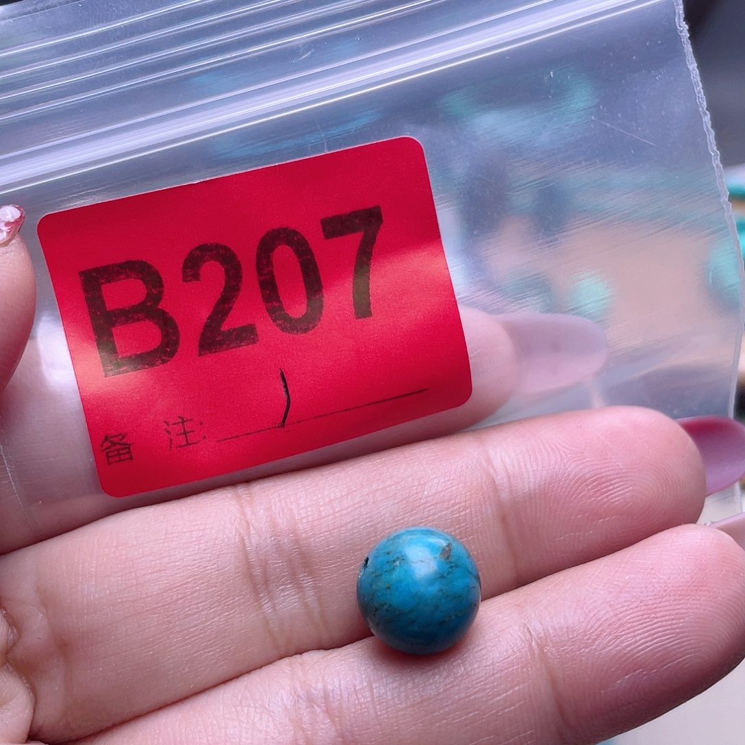 空竹专享福利十堰特色手工散珠