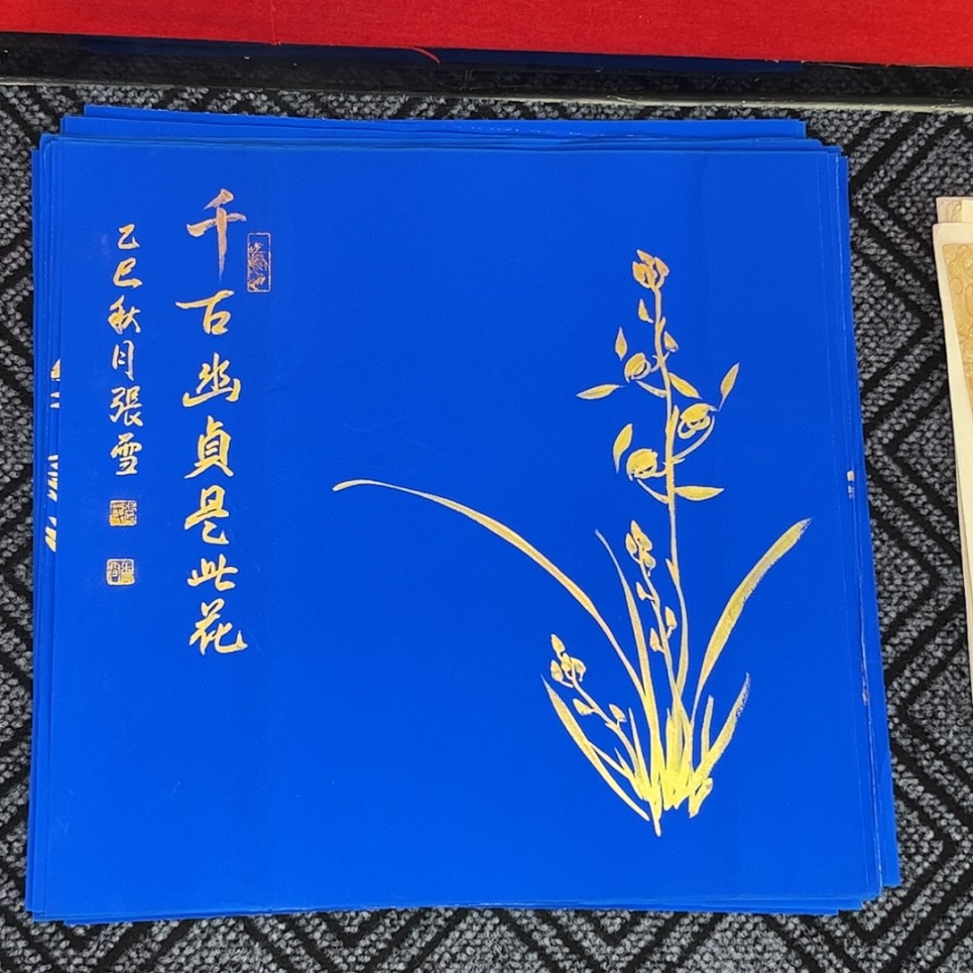 国画张雪老师三尺斗方花鸟作品旭
