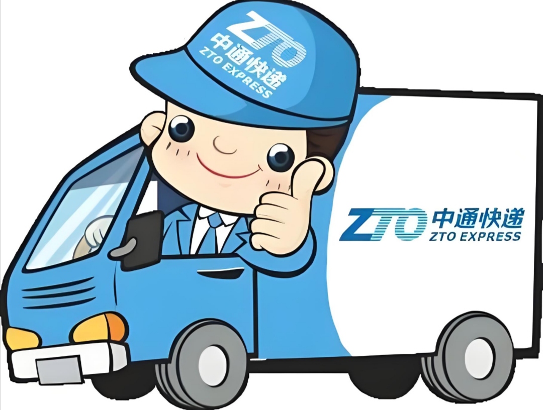 多肉0度保温箱、空运、冷链、补差。