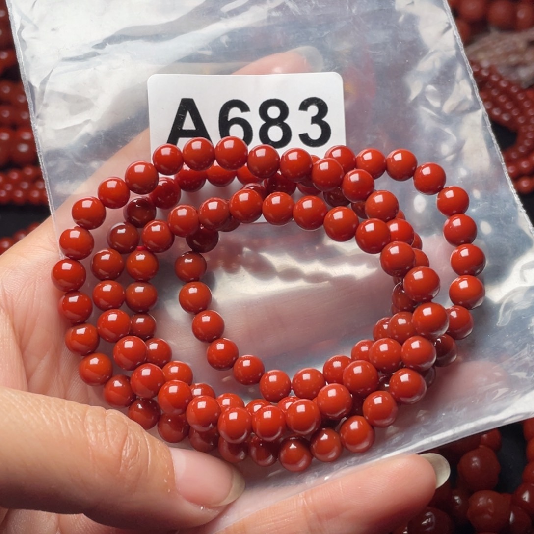 爆****南红玛瑙未镶嵌耳饰