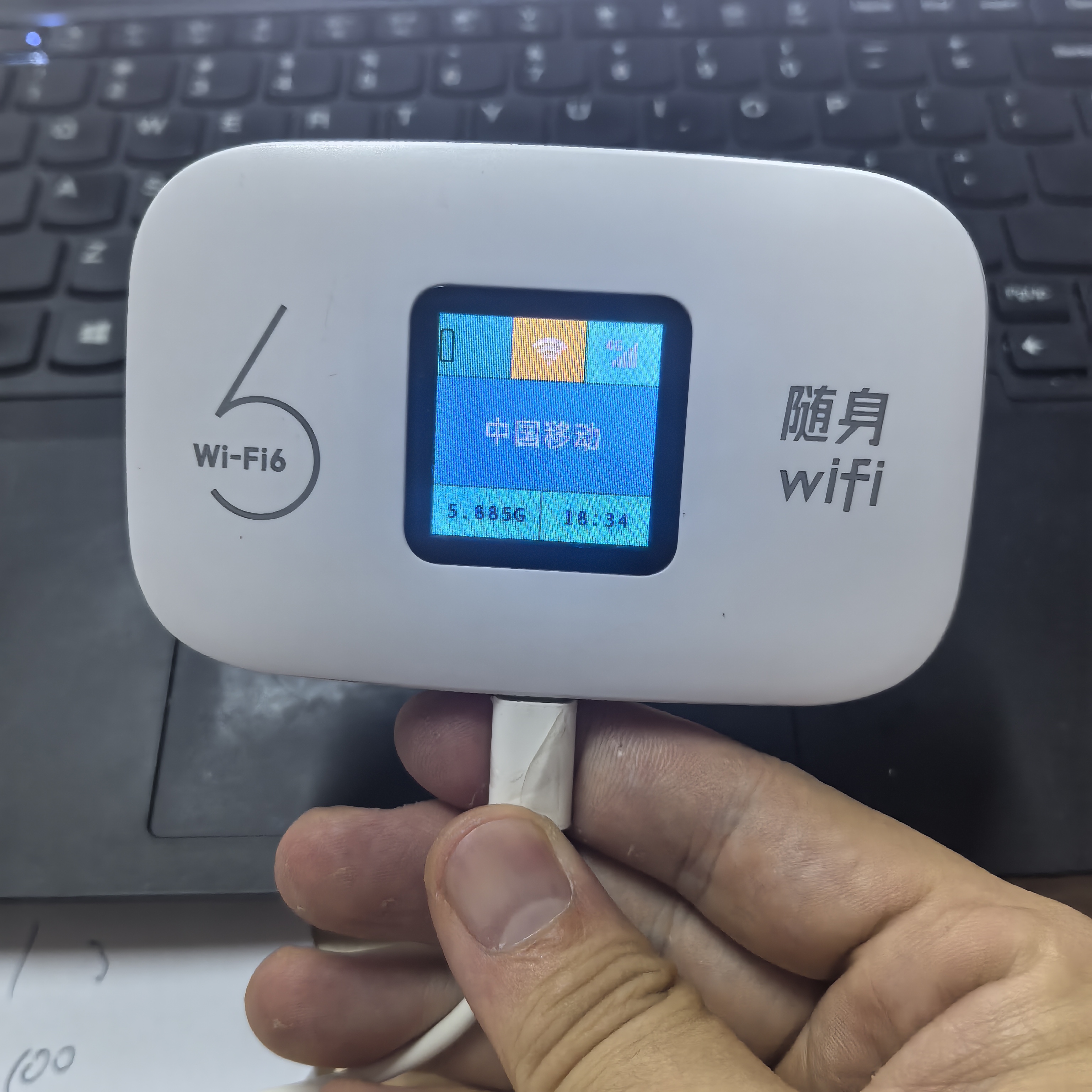 99新 本腾 彩屏 静 3000毫安