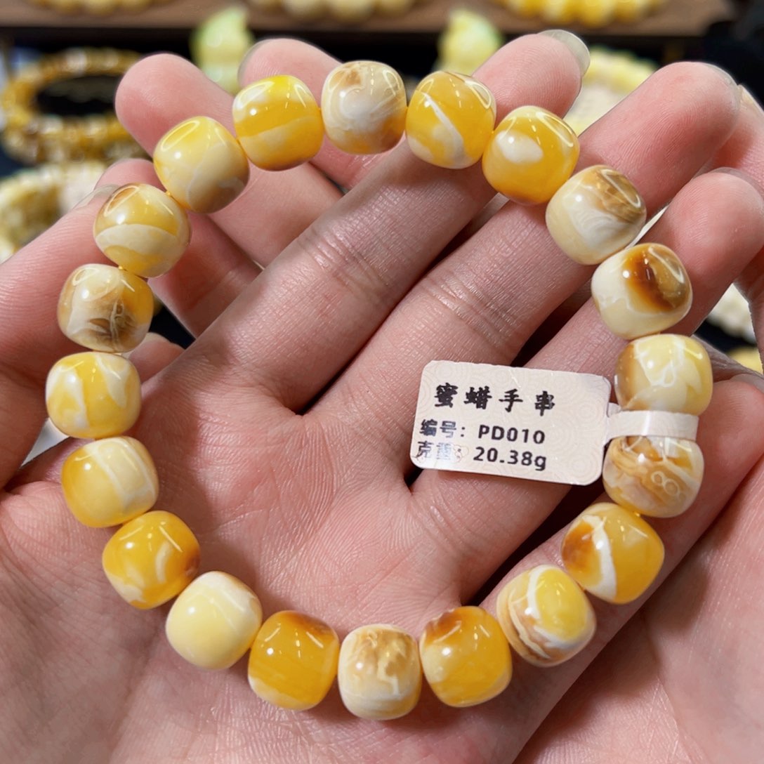 未镶嵌琥珀裸石a*